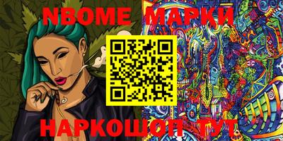 MDMA Premium VHQ Кумертау