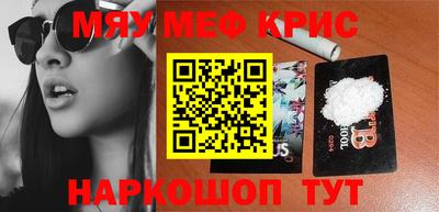 твердый Кулебаки