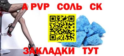 твердый Кулебаки