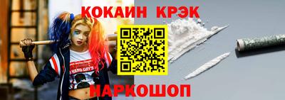 MDMA Premium VHQ Кумертау