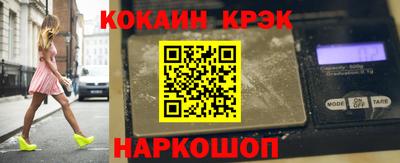 твердый Кулебаки