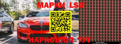 героин Кунгур