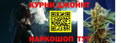 MDMA Premium VHQ Кумертау