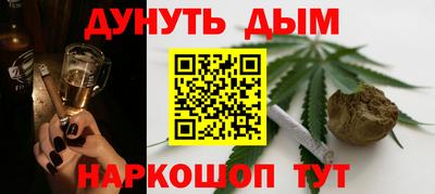 MDMA Premium VHQ Кумертау