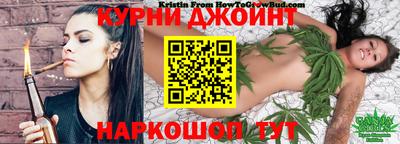 героин Кунгур