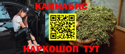 MDMA Premium VHQ Кумертау