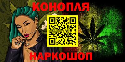 героин Кунгур