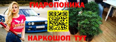 героин Кунгур