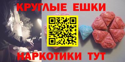 MDMA Premium VHQ Кумертау