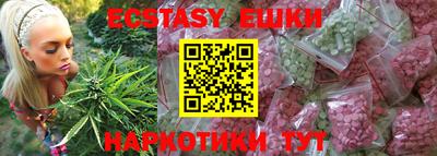 MDMA Premium VHQ Кумертау