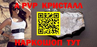 героин Кунгур