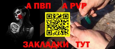 MDMA Premium VHQ Кумертау