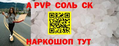 MDMA Premium VHQ Кумертау