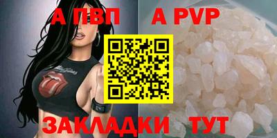 MDMA Premium VHQ Кумертау