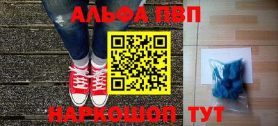MDMA Premium VHQ Кумертау