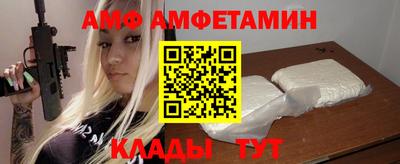 твердый Кулебаки