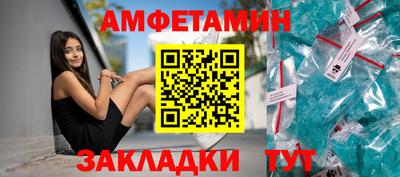 твердый Кулебаки