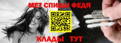 MDMA Premium VHQ Кумертау