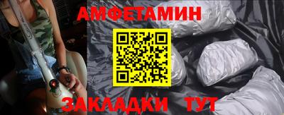 твердый Кулебаки