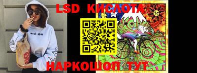 MDMA Premium VHQ Кумертау