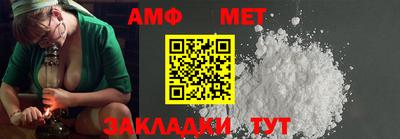 MDMA Premium VHQ Кумертау