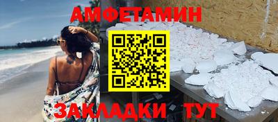 твердый Кулебаки