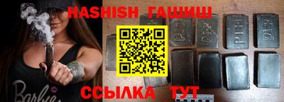 MDMA Premium VHQ Кумертау