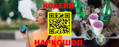 твердый Кулебаки