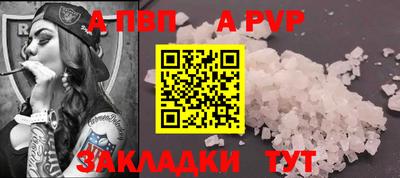 твердый Кулебаки