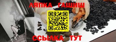 твердый Кулебаки