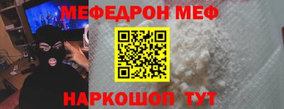 MDMA Premium VHQ Кумертау