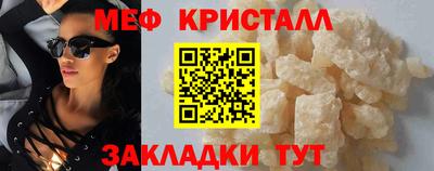 героин Кунгур