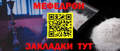 твердый Кулебаки