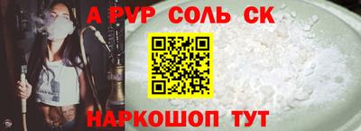 твердый Кулебаки