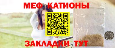 героин Кунгур